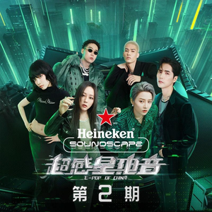 日本公妇乱伦xxxx
