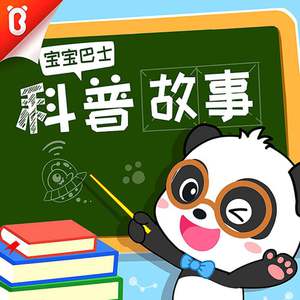 日本公妇乱伦xxxx
