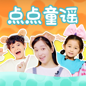 日本公妇乱伦xxxx
