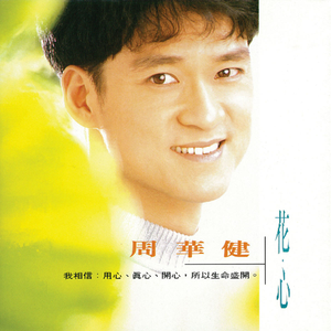 日本公妇乱伦xxxx
