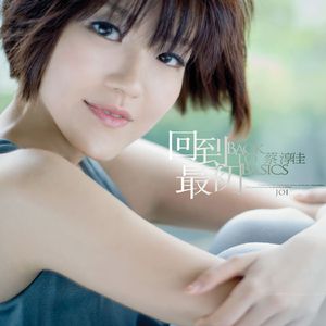 日本公妇乱伦xxxx
