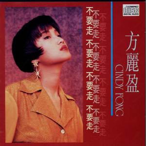 日本公妇乱伦xxxx
