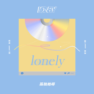 日本公妇乱伦xxxx
