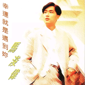 日本公妇乱伦xxxx
