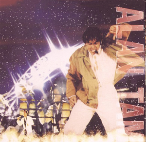 日本公妇乱伦xxxx
