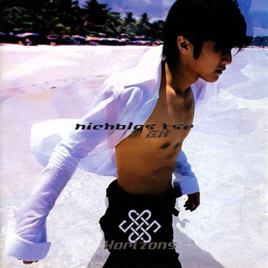 日本公妇乱伦xxxx
