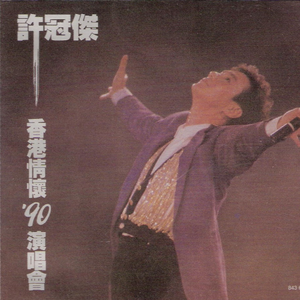 日本公妇乱伦xxxx
